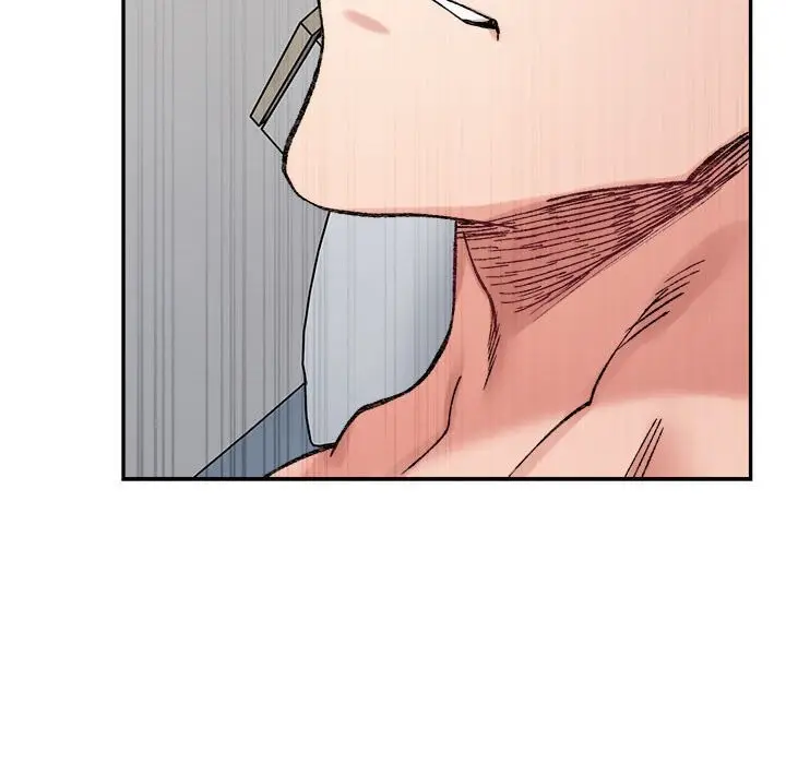 漫画《超微妙关系》第31话第81张图