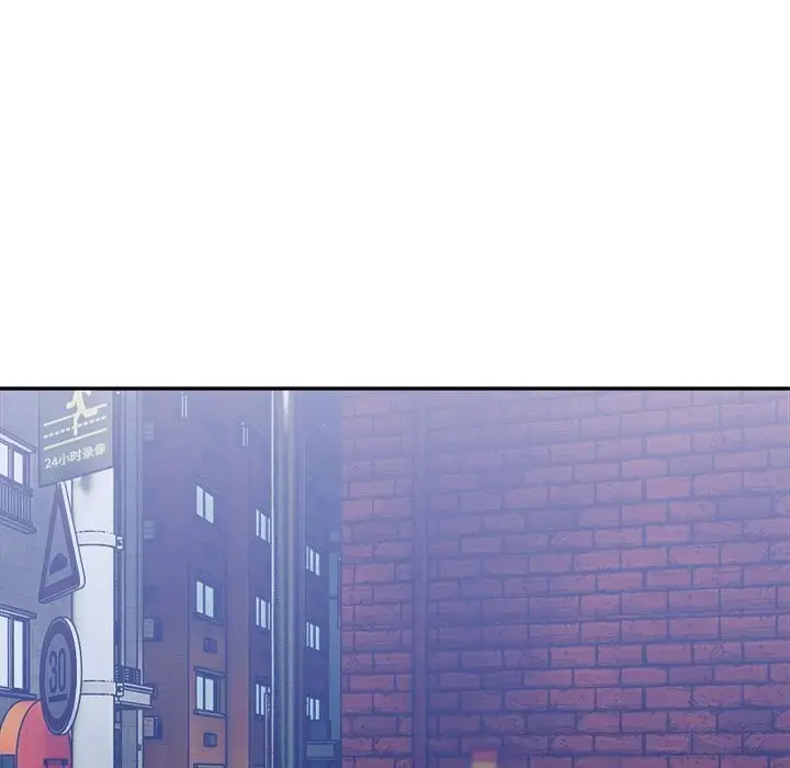 漫画《超微妙关系》第34话第35张图