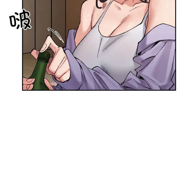 漫画《超微妙关系》第35话第22张图