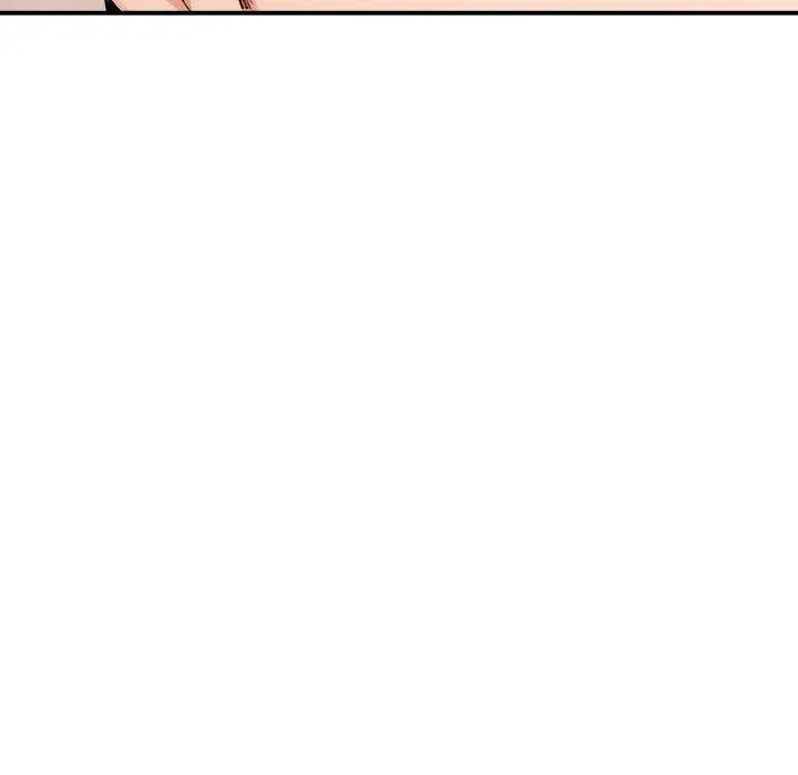 漫画《超微妙关系》第35话第50张图
