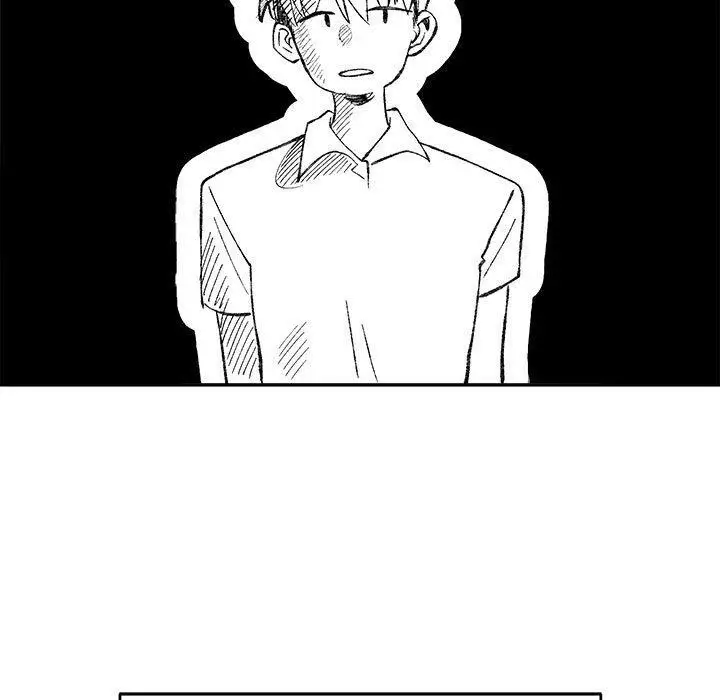 漫画《超微妙关系》第35话第86张图