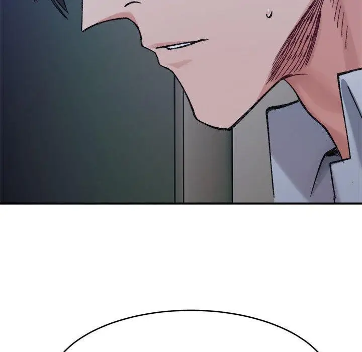 漫画《超微妙关系》第37话第109张图
