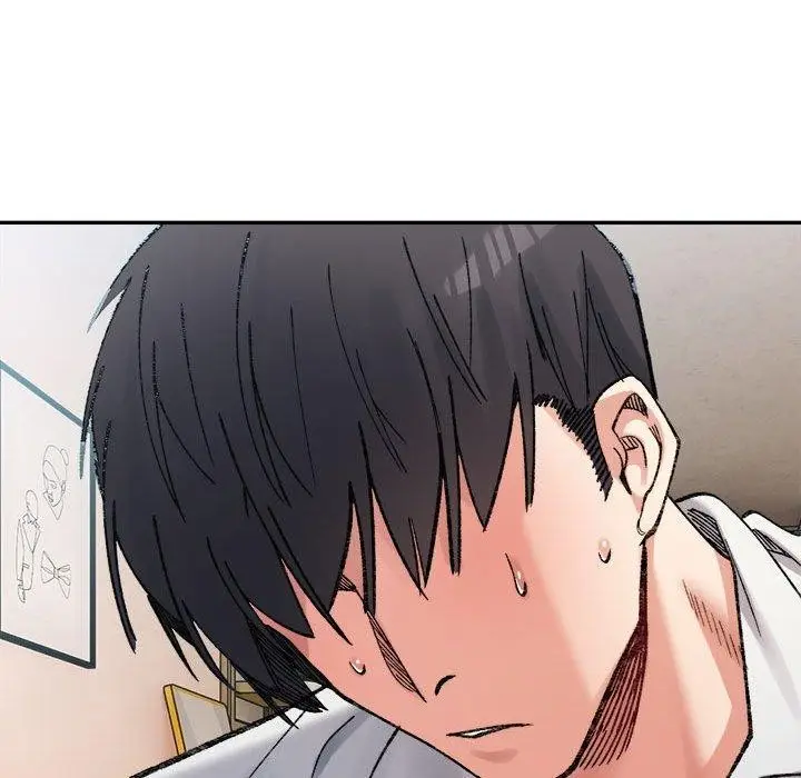 漫画《超微妙关系》第37话第88张图