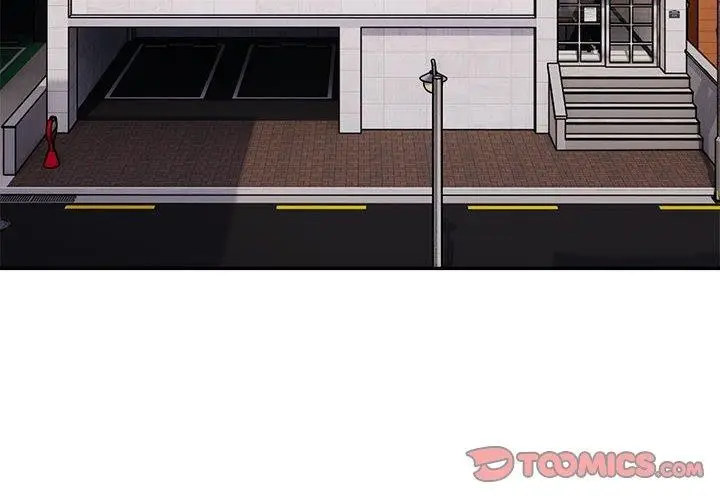 漫画《超微妙关系》第38话第4张图
