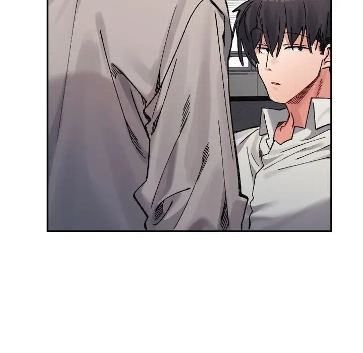 漫画《超微妙关系》第40话第199张图