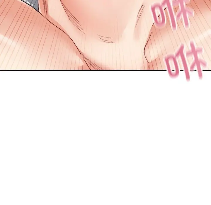 漫画《超微妙关系》第40话第67张图