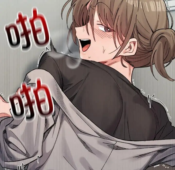 漫画《超微妙关系》第41话第38张图