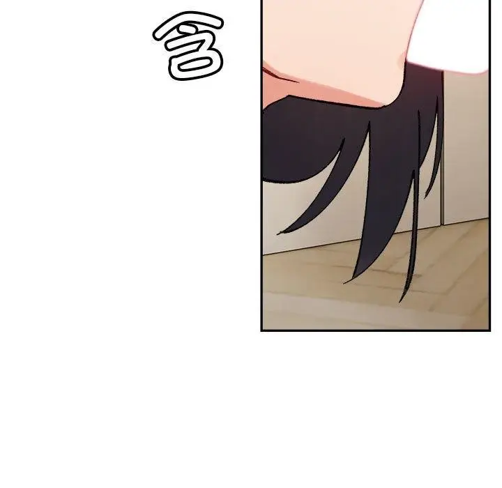 漫画《超微妙关系》第42话第177张图