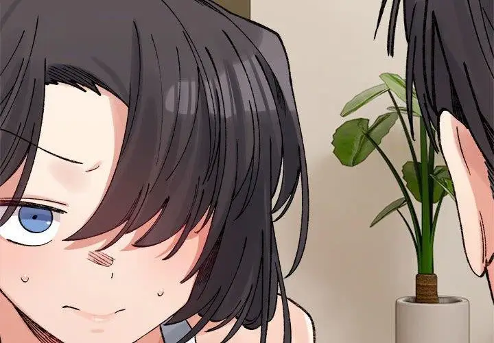 漫画《超微妙关系》第42话第2张图