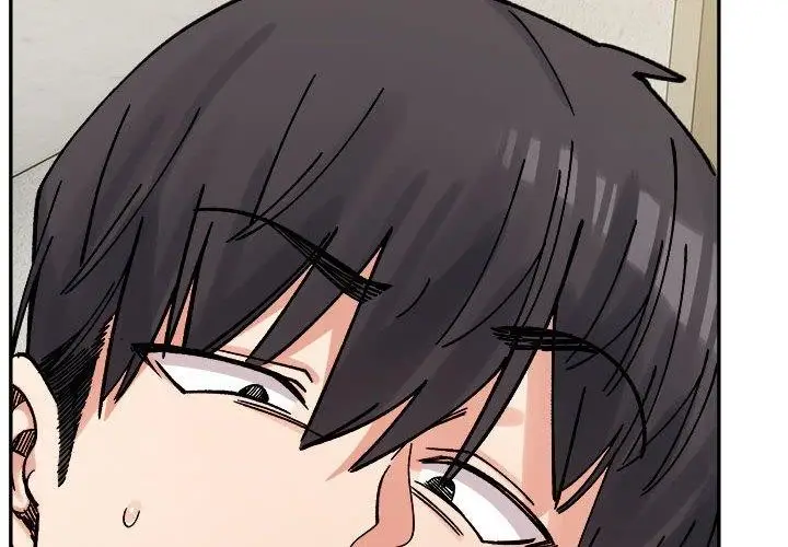 漫画《超微妙关系》第43话第2张图