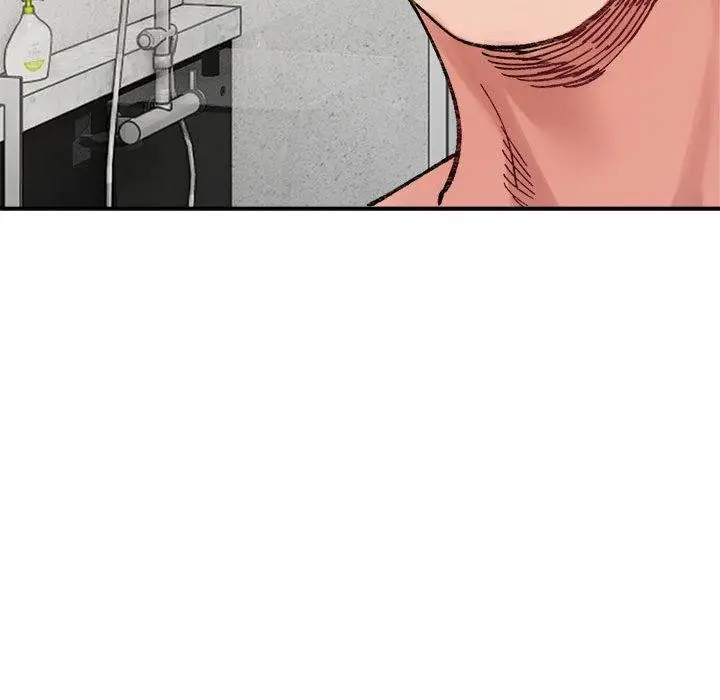 漫画《超微妙关系》第43话第25张图