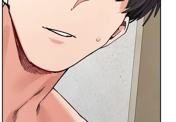 漫画《超微妙关系》第43话第3张图