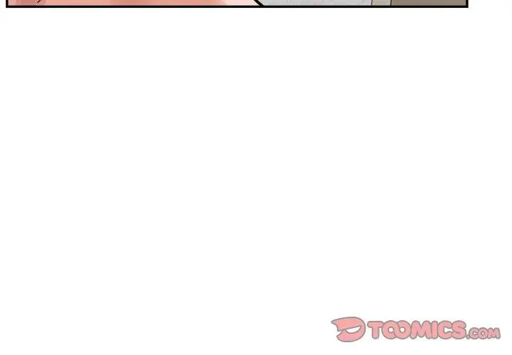 漫画《超微妙关系》第43话第4张图