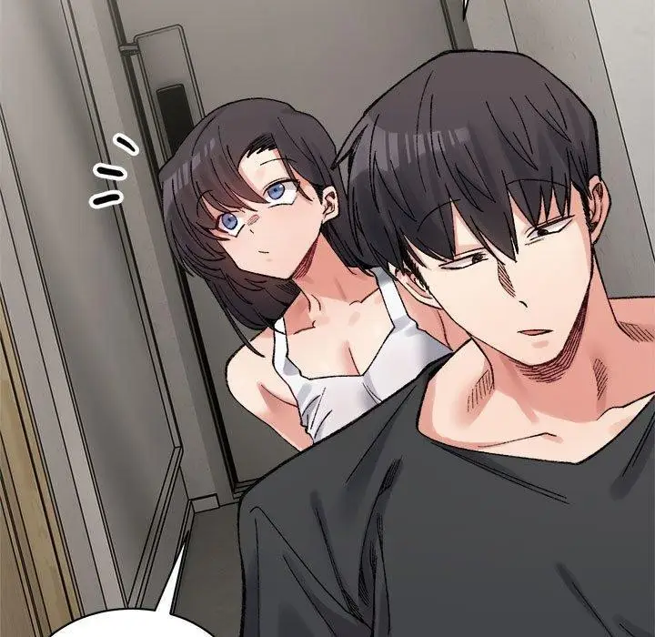 漫画《超微妙关系》第44话第33张图