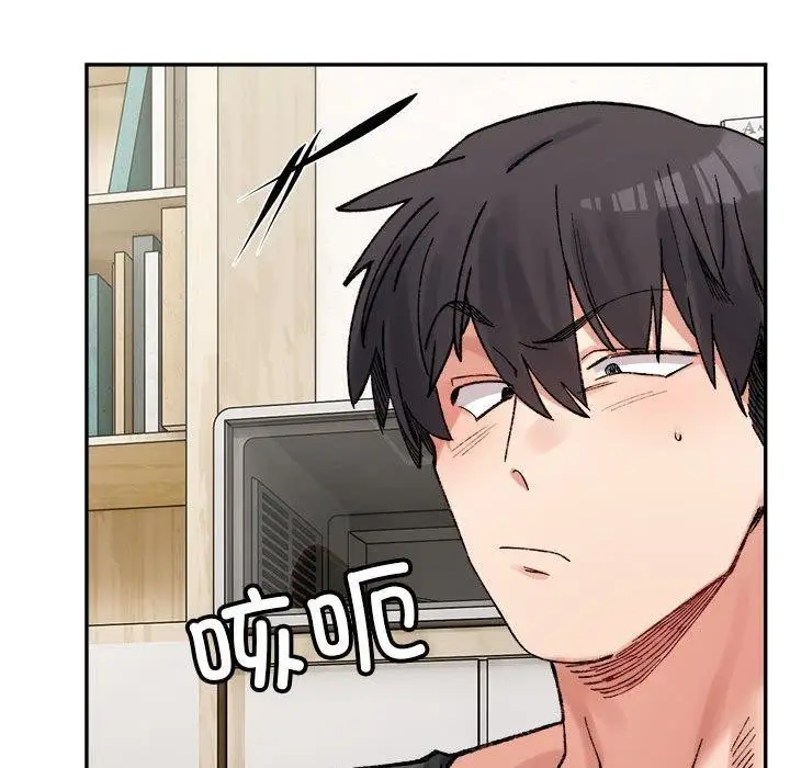 漫画《超微妙关系》第44话第78张图