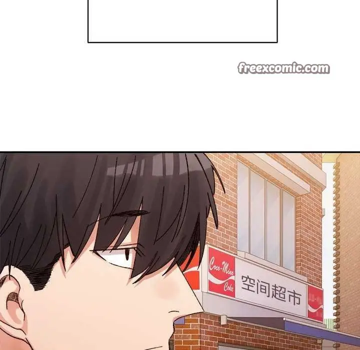 漫画《超微妙关系》第45话第120张图