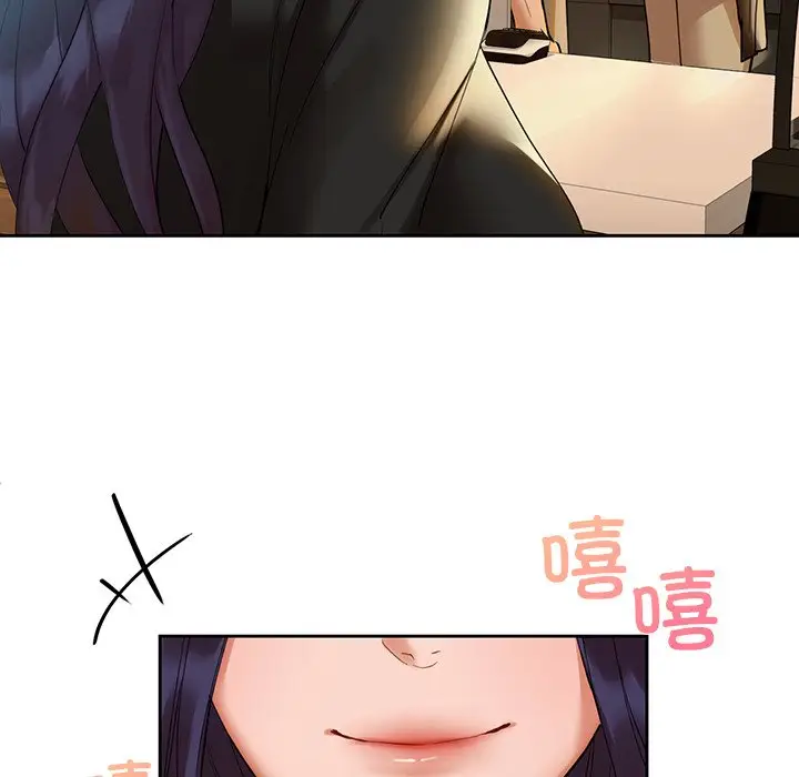 漫画《咖啡因》第3话第28张图