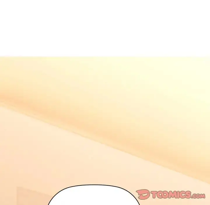 漫画《咖啡因》第7话第9张图