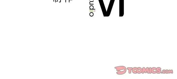 漫画《咖啡因》第11话第129张图