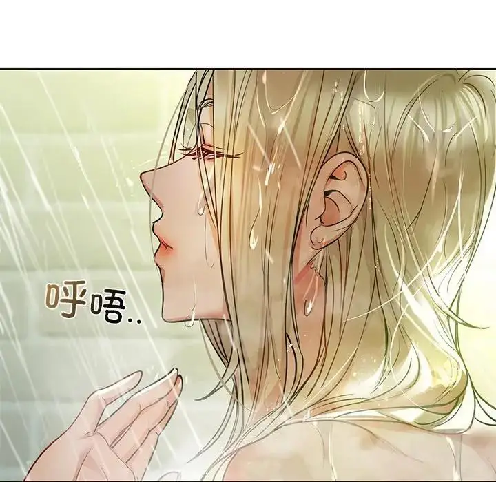 漫画《咖啡因》第13话第109张图
