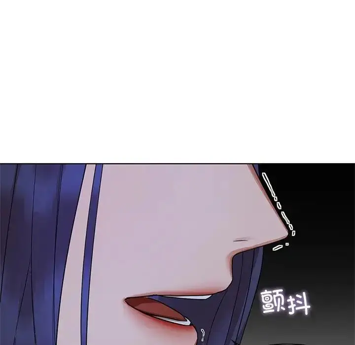漫画《咖啡因》第13话第58张图