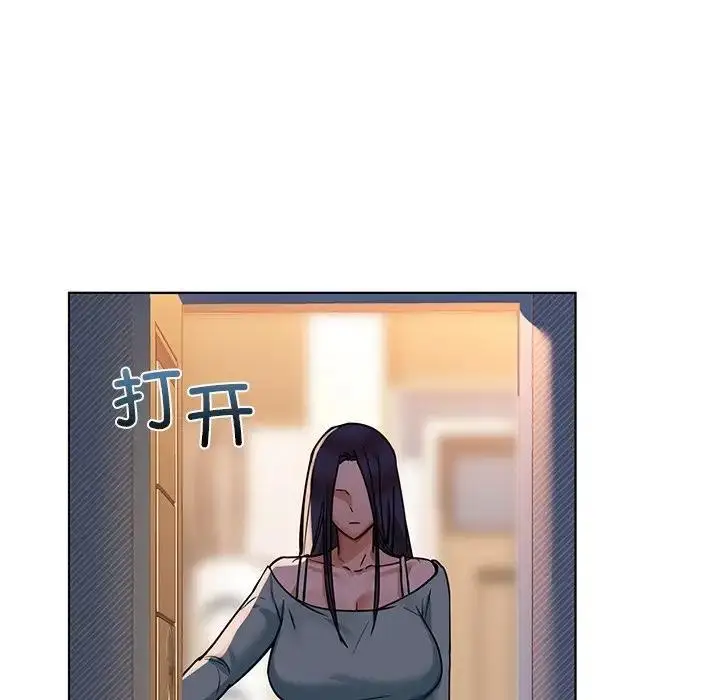 漫画《咖啡因》第16话第49张图