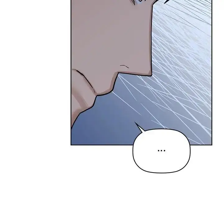 漫画《咖啡因》第17话第111张图