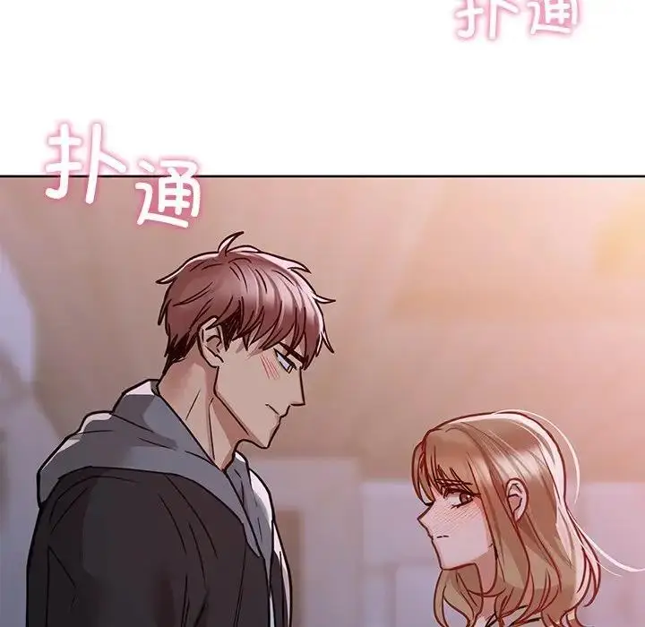 漫画《咖啡因》第18话第48张图