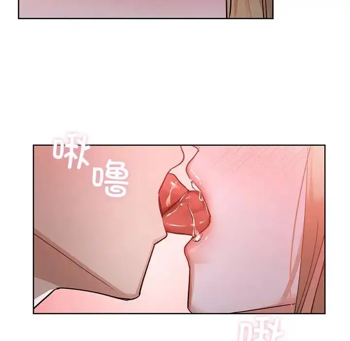 漫画《咖啡因》第18话第62张图