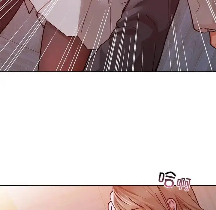 漫画《咖啡因》第18话第65张图