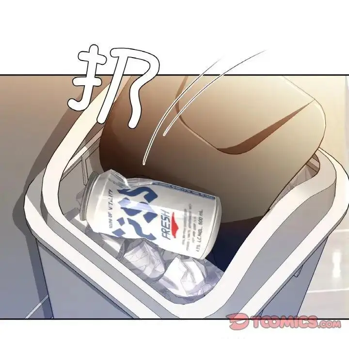 漫画《咖啡因》第20话第39张图
