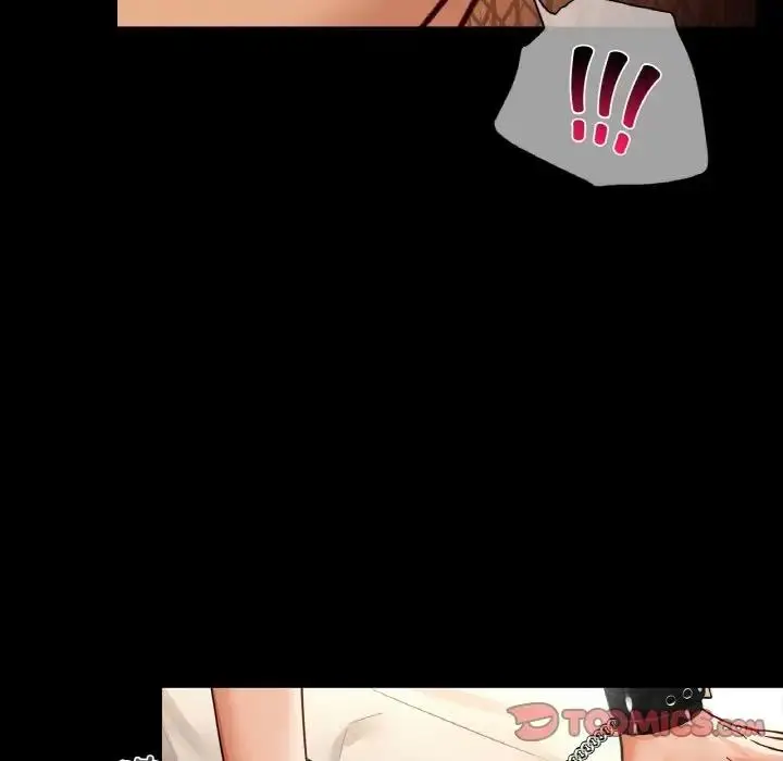 漫画《咖啡因》第20话第99张图