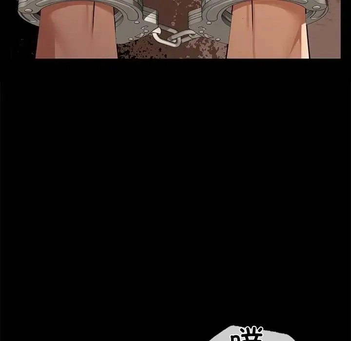 漫画《咖啡因》第21话第71张图