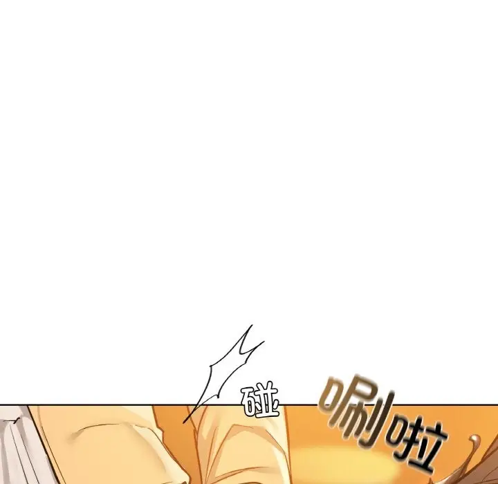 漫画《咖啡因》第25话第77张图