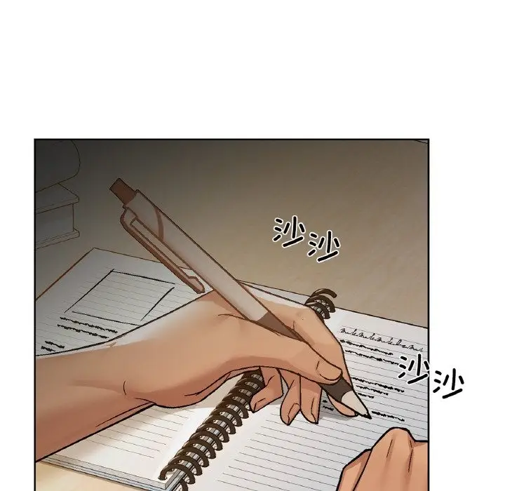 漫画《咖啡因》第26话第120张图