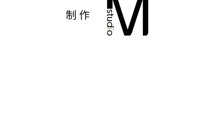 漫画《咖啡因》第26话第140张图