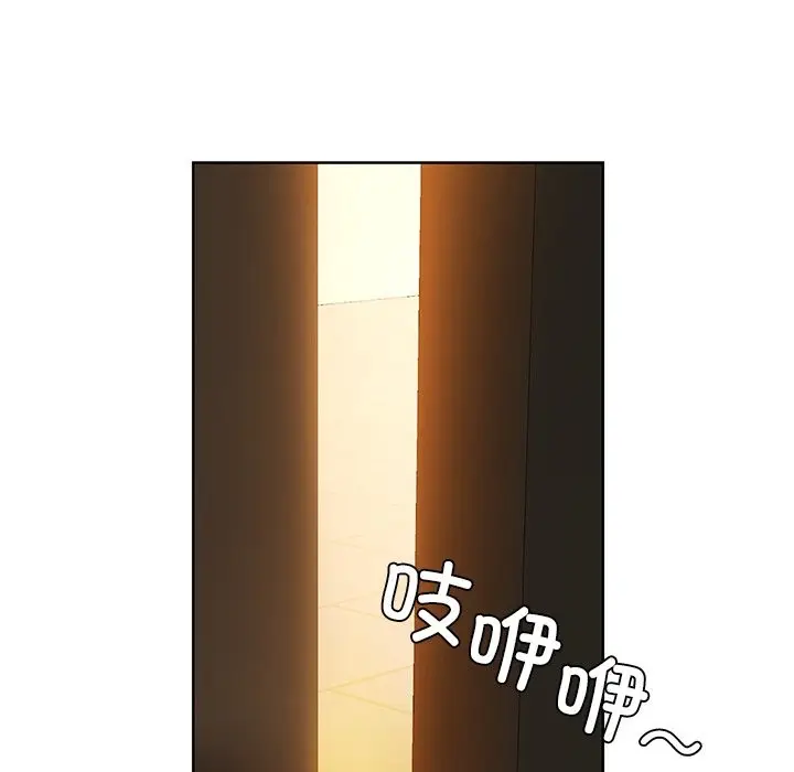 漫画《咖啡因》第29话第113张图