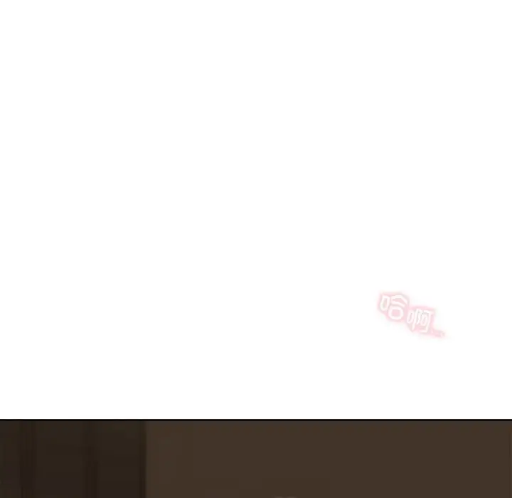 漫画《咖啡因》第30话第85张图