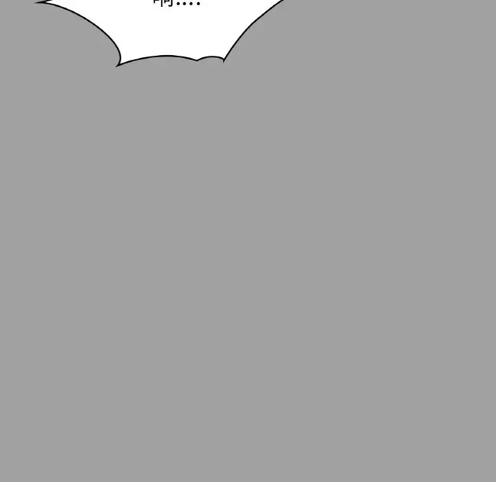 漫画《咖啡因》第31话第108张图