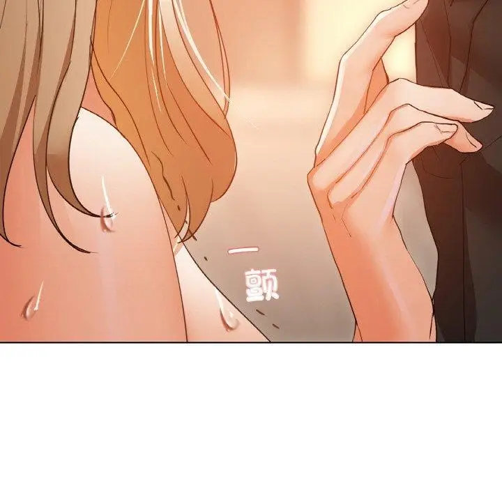 漫画《咖啡因》第33话第134张图
