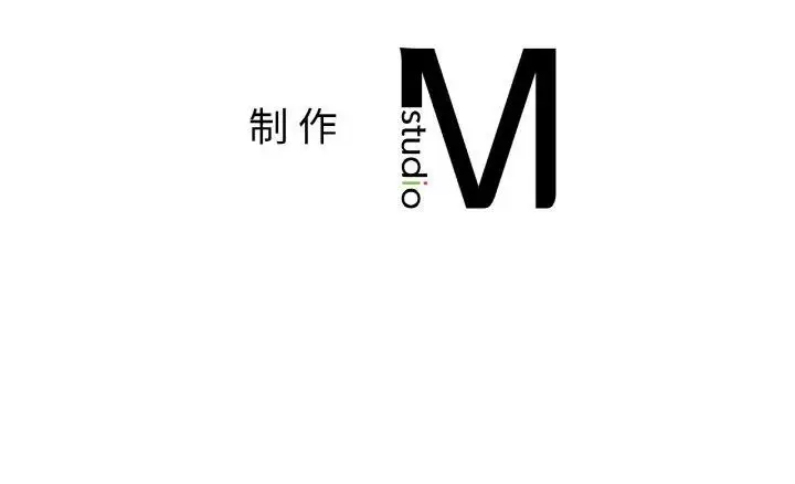 漫画《咖啡因》第33话第149张图