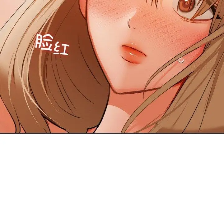 漫画《咖啡因》第34话第34张图