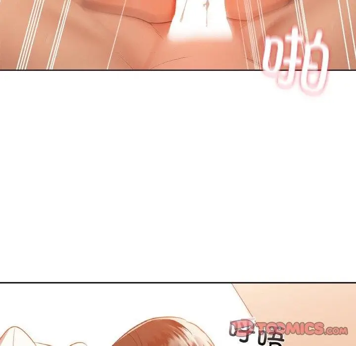 漫画《咖啡因》第34话第57张图