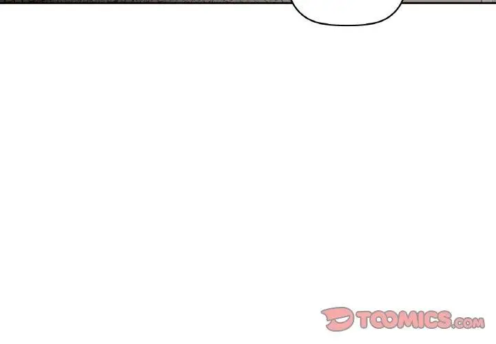 漫画《咖啡因》第35话第3张图