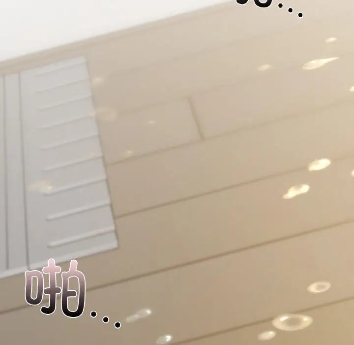 漫画《咖啡因》第37话第134张图