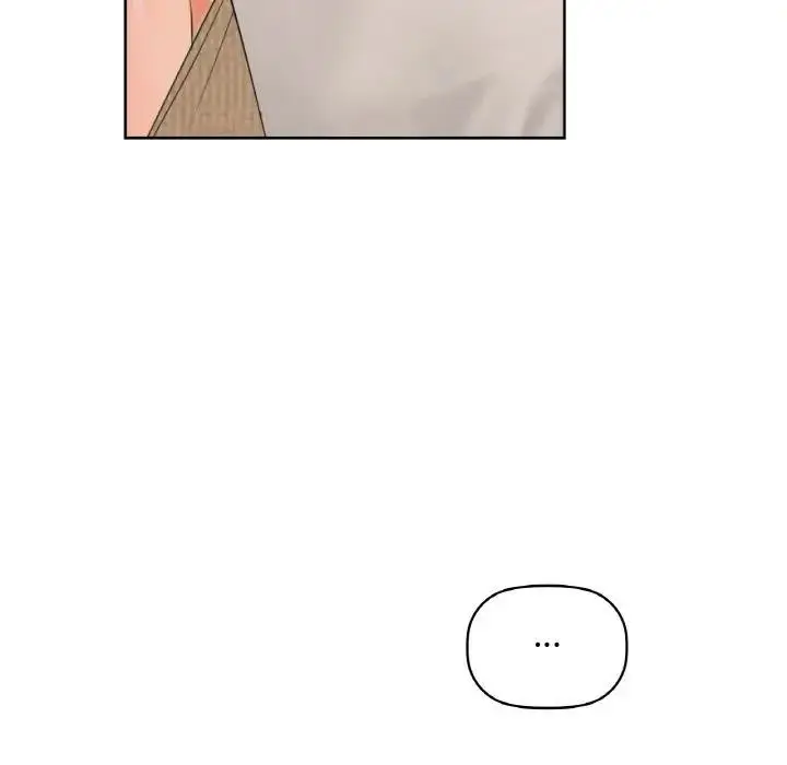 漫画《咖啡因》第38话第77张图