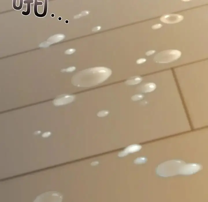 漫画《咖啡因》第38话第9张图