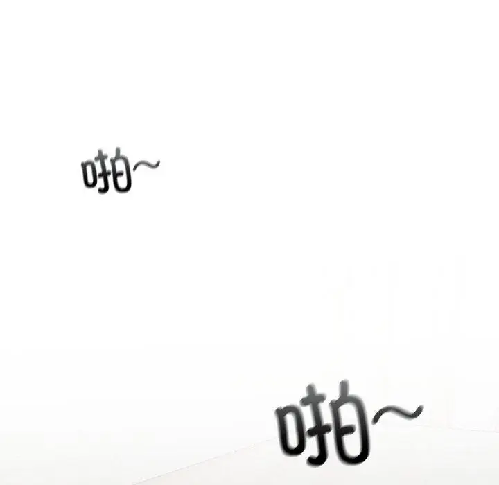 漫画《咖啡因》第39话第126张图