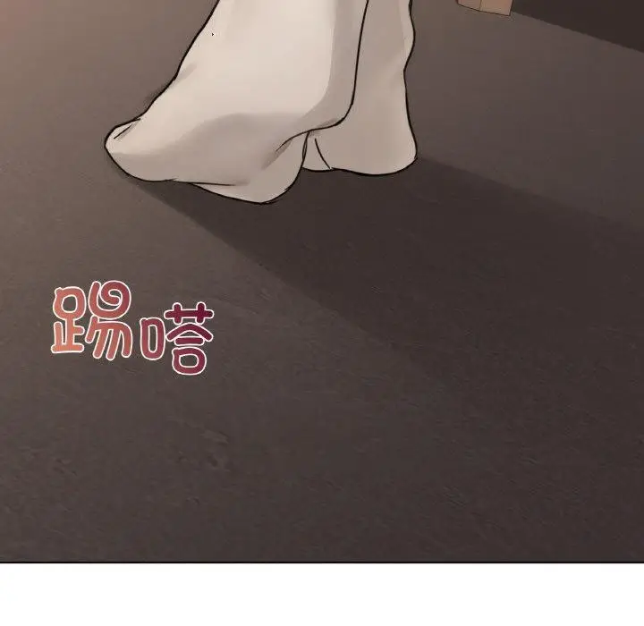 漫画《咖啡因》第40话第136张图