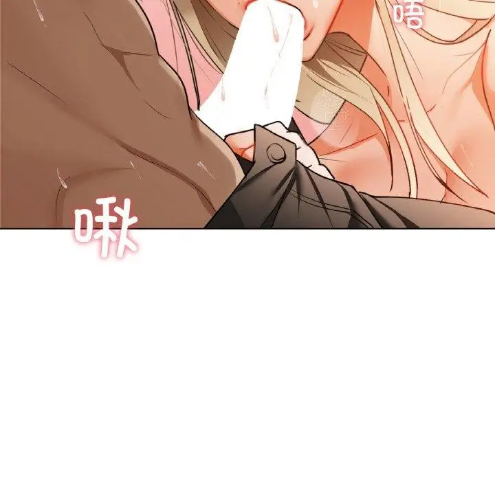 漫画《咖啡因》第41话第103张图